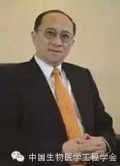 爱尔博医疗器械怎么样2013-2015年度上海医疗器械行业领军人物揭晓_https://www.jmylbn.com_新闻资讯_第7张