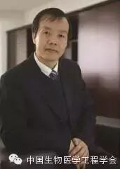 爱尔博医疗器械怎么样2013-2015年度上海医疗器械行业领军人物揭晓_https://www.jmylbn.com_新闻资讯_第27张