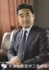 爱尔博医疗器械怎么样2013-2015年度上海医疗器械行业领军人物揭晓_https://www.jmylbn.com_新闻资讯_第21张