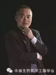 爱尔博医疗器械怎么样2013-2015年度上海医疗器械行业领军人物揭晓_https://www.jmylbn.com_新闻资讯_第8张