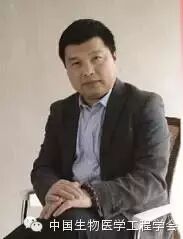 爱尔博医疗器械怎么样2013-2015年度上海医疗器械行业领军人物揭晓_https://www.jmylbn.com_新闻资讯_第13张