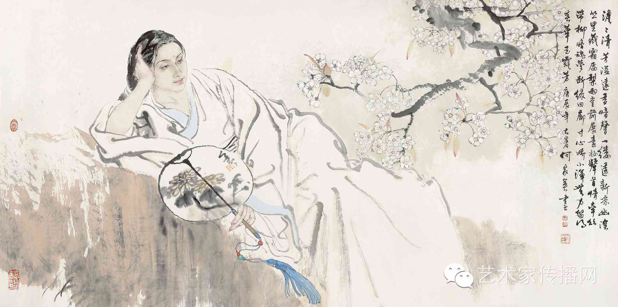 何家英国画人体高清全集