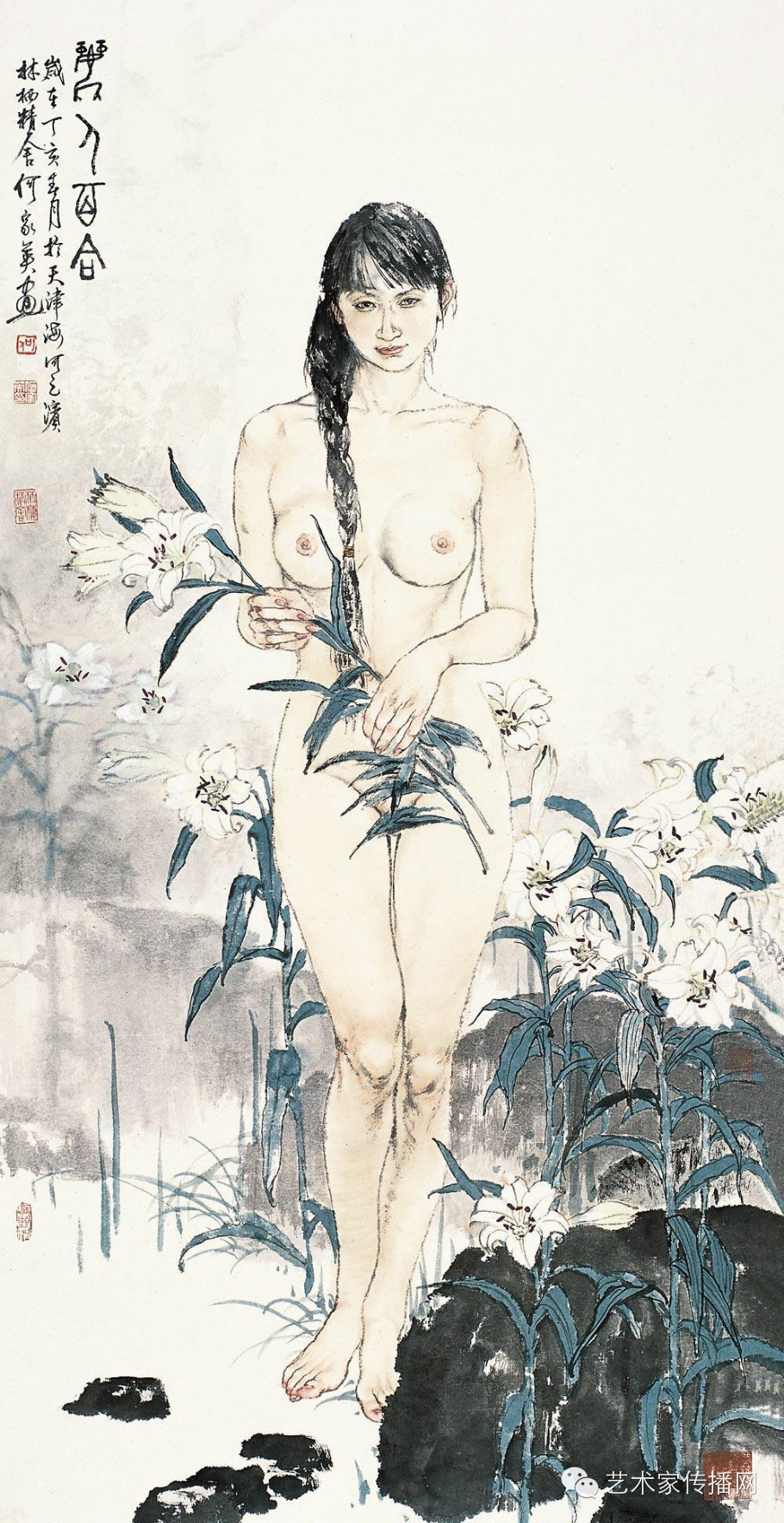 何家英国画人体高清全集