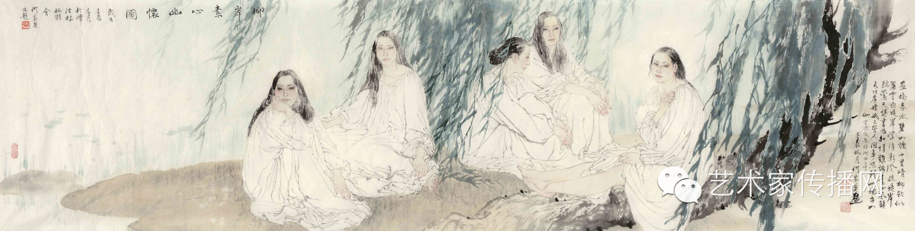 何家英国画人体高清全集