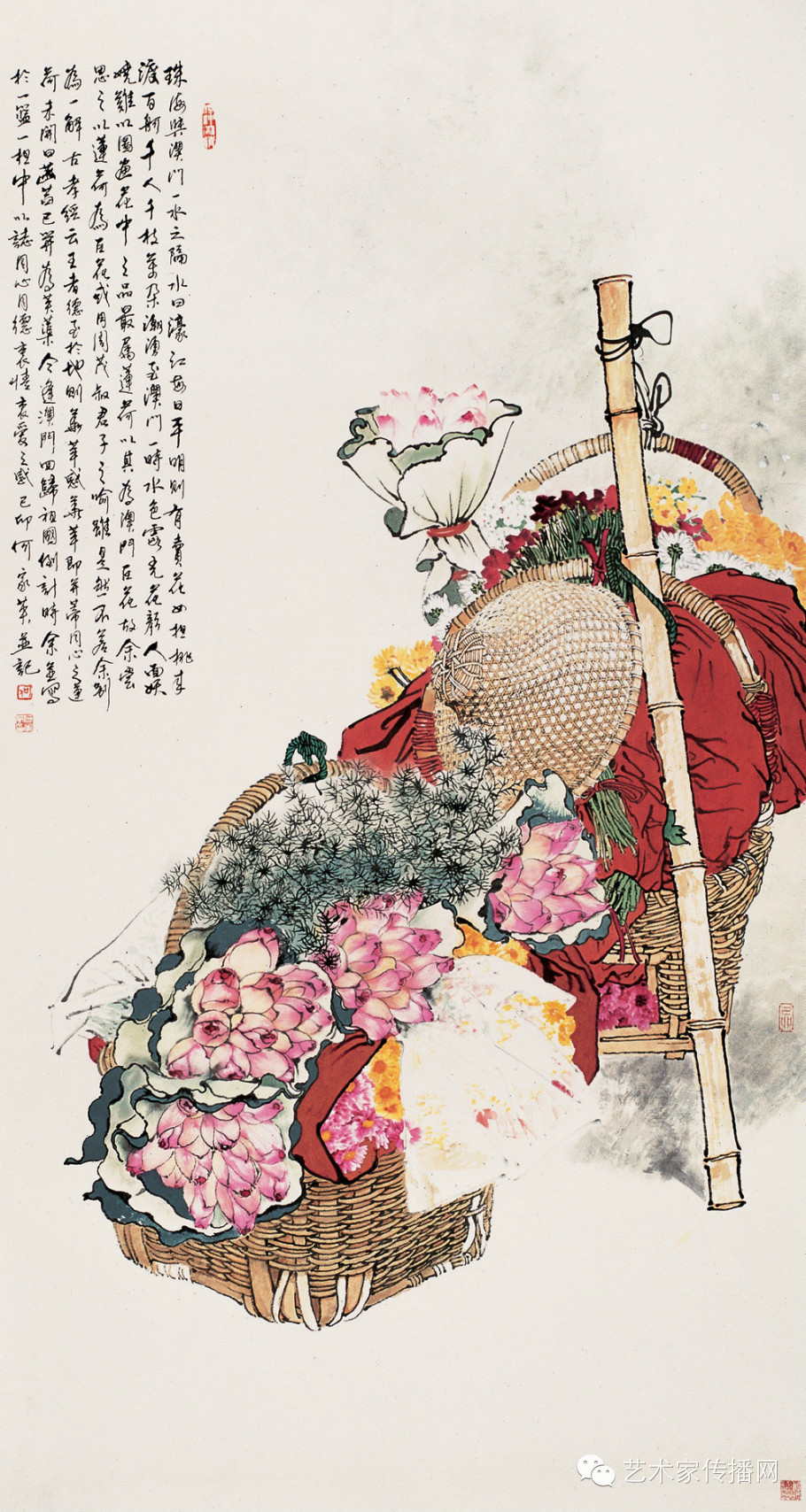 何家英国画人体高清全集