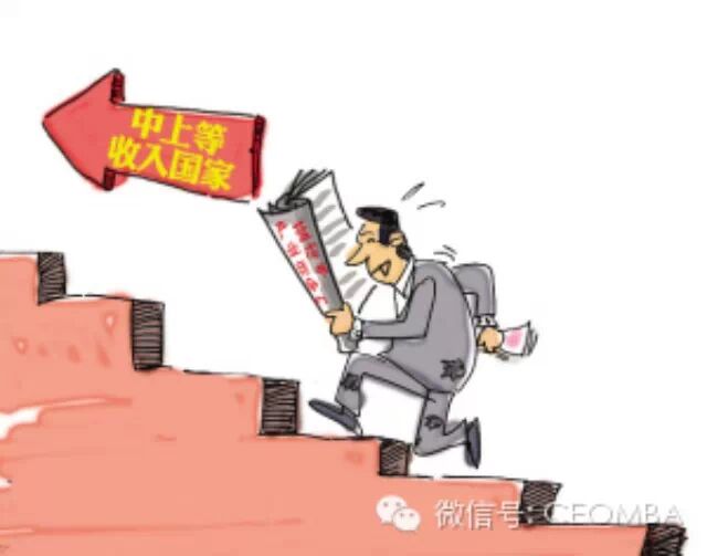 国民老公带回家漫画_2017国民总收入排行榜