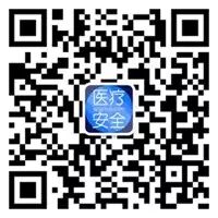 丹麦ambu怎么样普通心电电极片，哪一款最适合Narcotrend？_https://www.jmylbn.com_新闻资讯_第6张