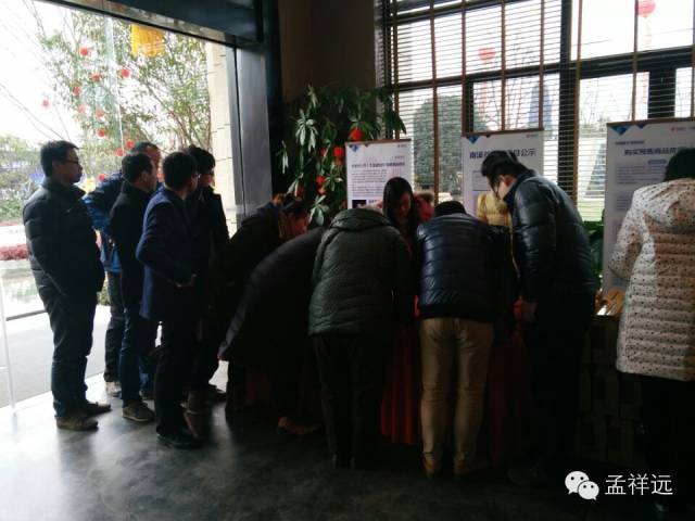 【投资置业】南京楼市升值潜力地何在？