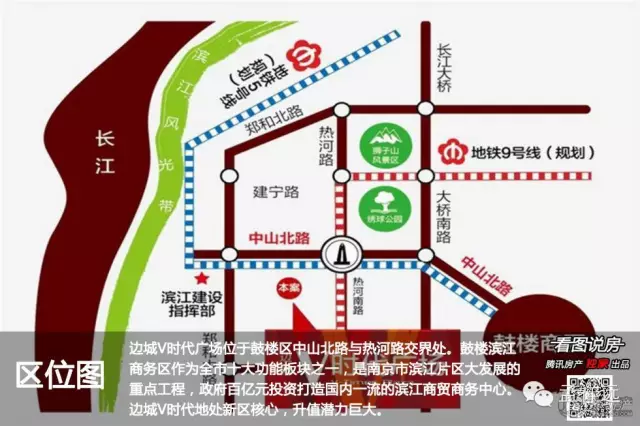 【头条】升值最快的住宅和租金回报最高的公寓在哪？
