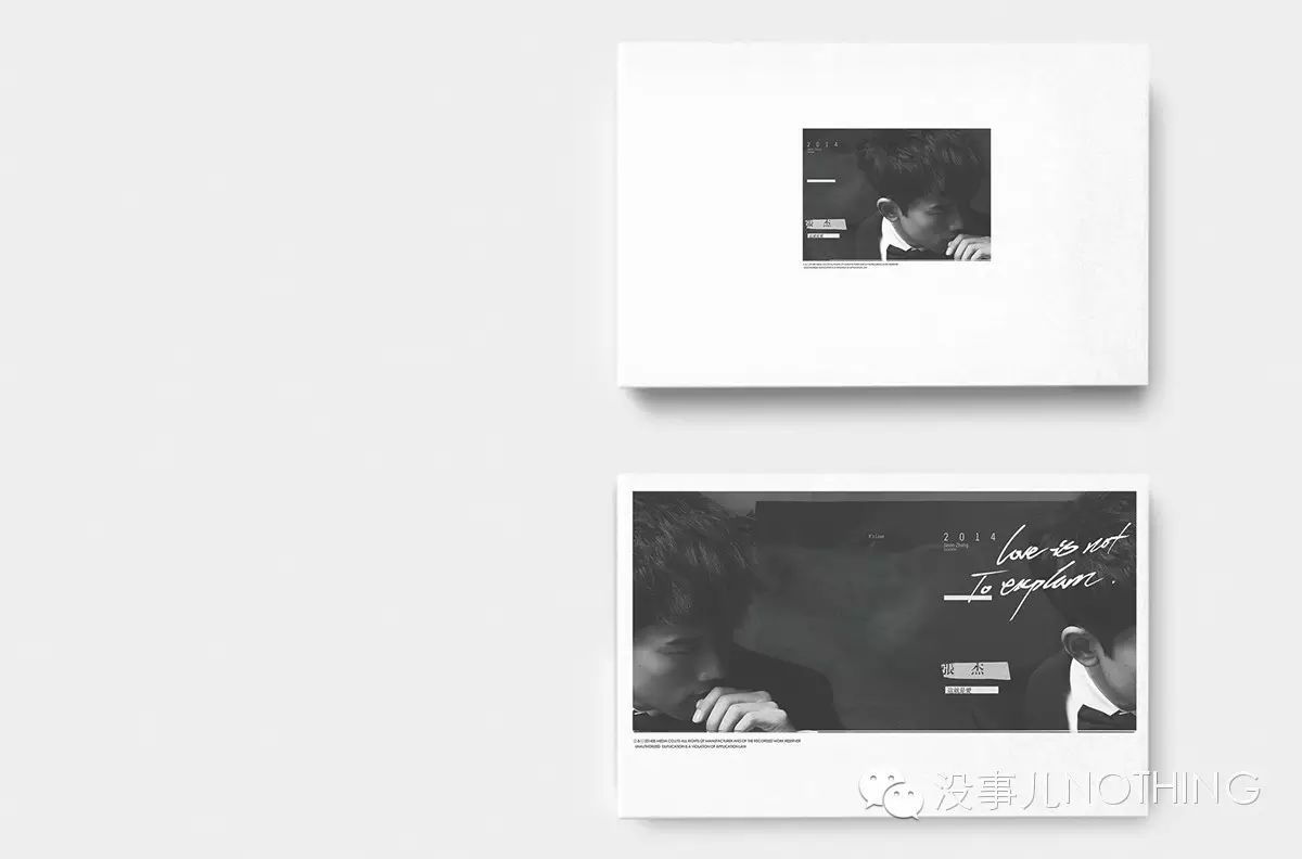 [NOTHING]张杰台历设计Desk calendar & books design