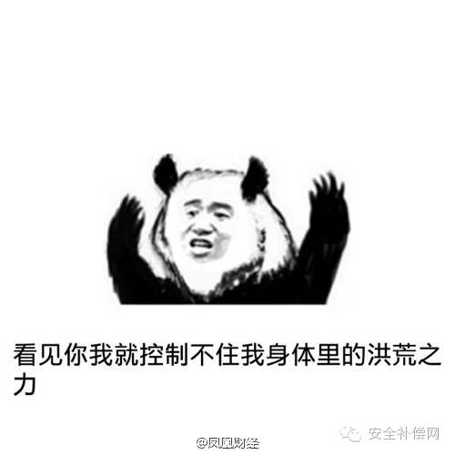 未来之路|QRR3.0G/S|DUN8850Y|DUN弧光保护|热气溶胶灭火|全氟己酮灭火