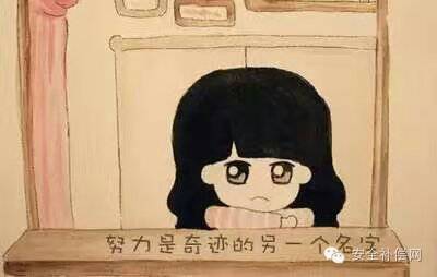 未来之路|QRR3.0G/S|DUN8850Y|DUN弧光保护|热气溶胶灭火|全氟己酮灭火