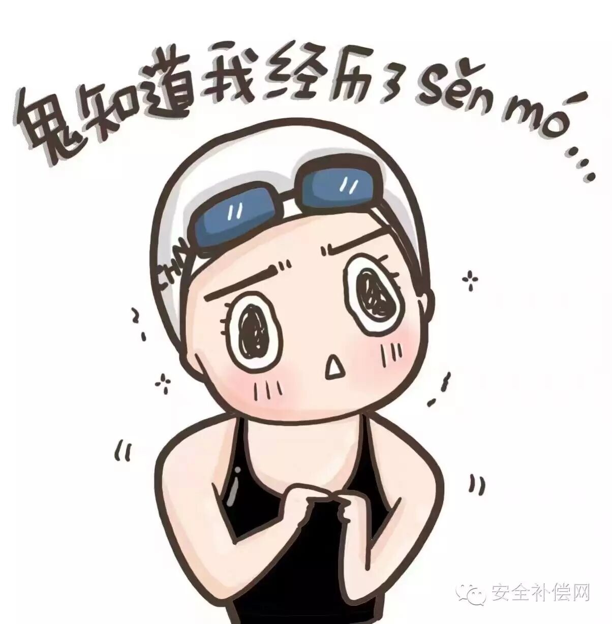 未来之路|QRR3.0G/S|DUN8850Y|DUN弧光保护|热气溶胶灭火|全氟己酮灭火