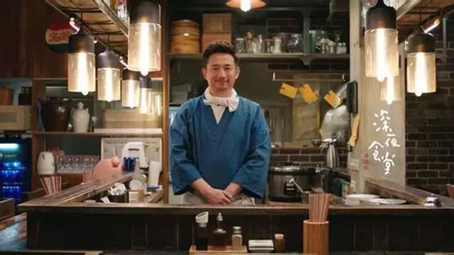 国产电视剧《深夜食堂》将由黄磊演绎“温暖大叔”,你愿...