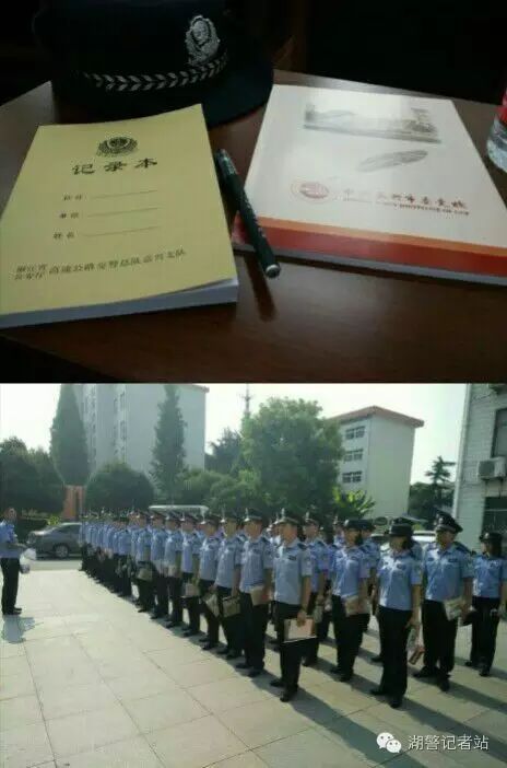 杭州警官职业学院地址_杭州警官职业学院_杭州警官职业学校专业