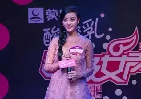 新超女8年整成“范冰冰”,男友为其开整形医院!