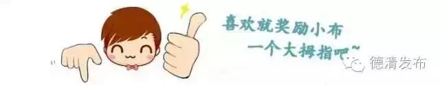 冠峰美學地板_木格子地板_愛峰木地板
