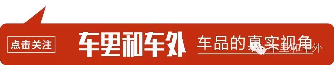 三国九州 汽车后市场展会新三国时代，九州未必赢，点金未必输！