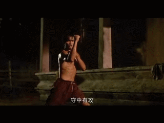 古泰拳25式图解