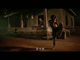 古泰拳25式图解