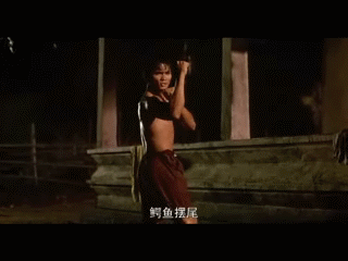 古泰拳25式图解