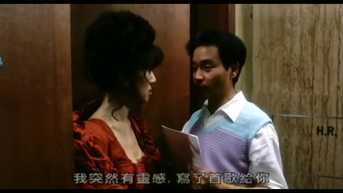 张国荣  有心人