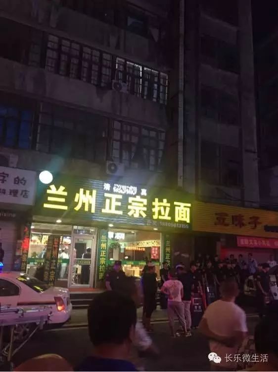 河下街八角亭出现大批特警,原来是这个原因.