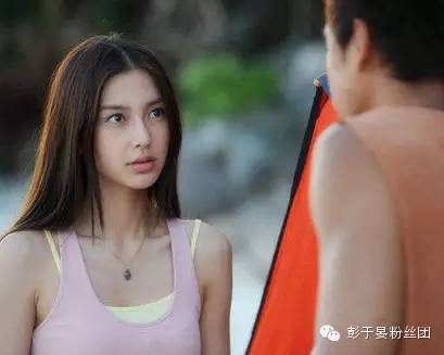 Angelababy&彭于晏:黄晓明你怎么看?