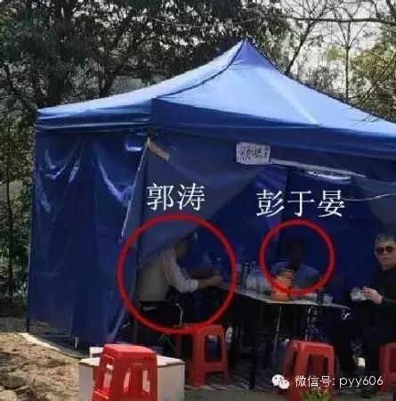 彭于晏＂明月几时有＂造型曝光 现场未见周迅身影
