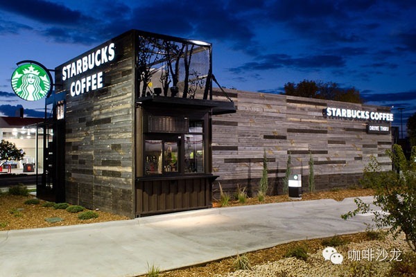 StarbucksStore01.jpg