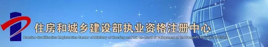 电气工程师职责 6月20日-7月15日：注册电气工程师考试报名工作正式启动！