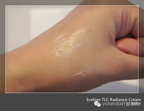 lookfantastic直邮必买evelom套装