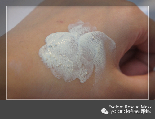 lookfantastic直邮必买evelom套装