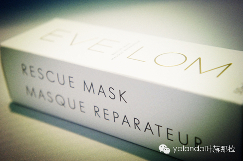 lookfantastic直邮必买evelom套装