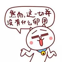 每平米塑木地板價(jià)格_廣州戶(hù)外塑木地板價(jià)格_塑木地板