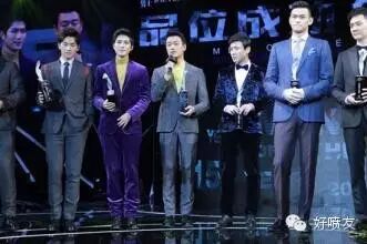 ...胡歌的腿毛王凯的手,钟汉良一吻十年醉