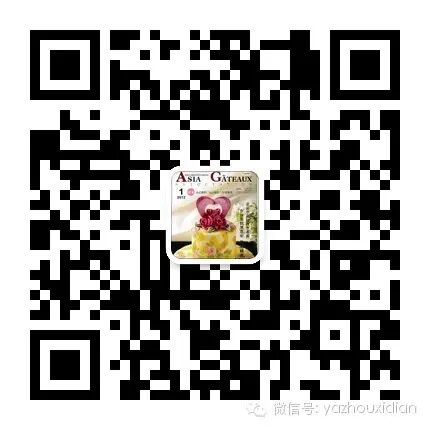 【技术讲堂】美丽的艺术~翻糖蛋糕入门基础知识总结! 【技术讲堂】美丽的艺术~翻糖蛋糕入门基础知识总结!