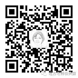 远方：毕业舞会，美国高中生的成人礼和狂欢节