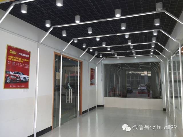 好消息！！！杭州华力学校--【汽车服务会所】正式对外营业了！