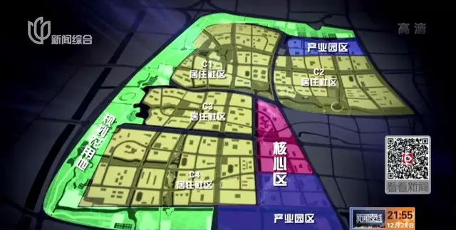 【新顾城】上海市建设工程公开招标信息