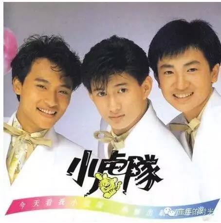 港台篇 & 盘点90年代三十大经典歌曲(下)