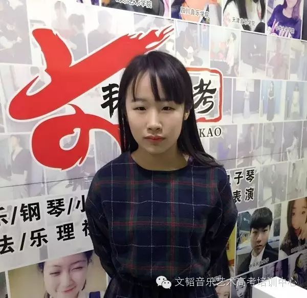 ...蔻静媛四川音乐学院校考成绩优秀,将和谭维维,何洁...