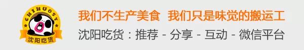 最重痕迹原味内内