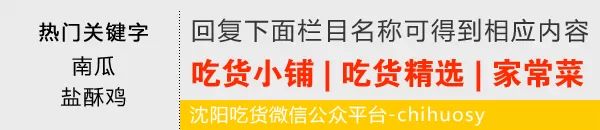 最重痕迹原味内内