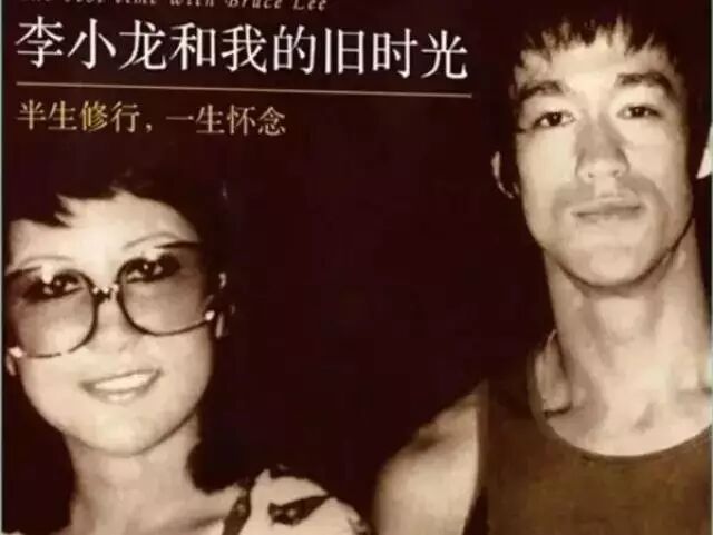 李小龙离世当晚唯一陪在他身边的人,时隔42年首度开口!