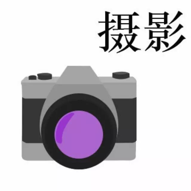 摄影看大师如何拍出如此惊艳的名人跳跃照片!