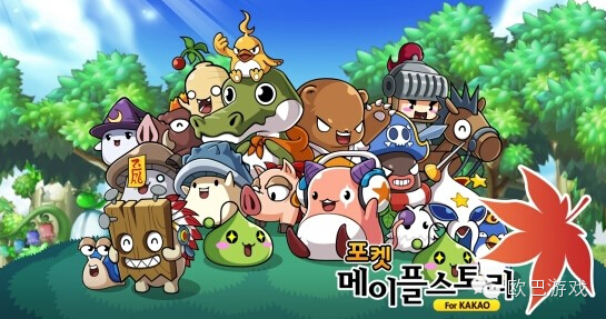 韩国下半年新产品发力、年末大批新作扎堆来袭