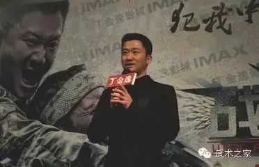 吴京:我儿子必须练武术