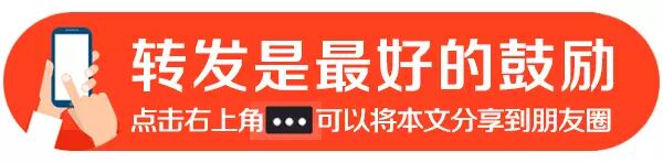 台湾妹子用假怀孕来测试男票是否真的爱她,结果…