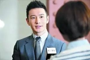 黄晓明5000万投资直播平台 公开称主播需“整形”